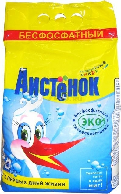 Стиральный порошок детский АИСТ Аистенок 4 кг (АИСТ3968)