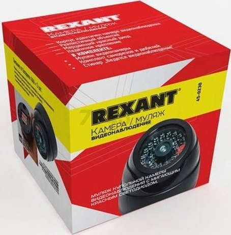 Муляж камеры видеонаблюдения REXANT черный (45-0230) - Фото 7