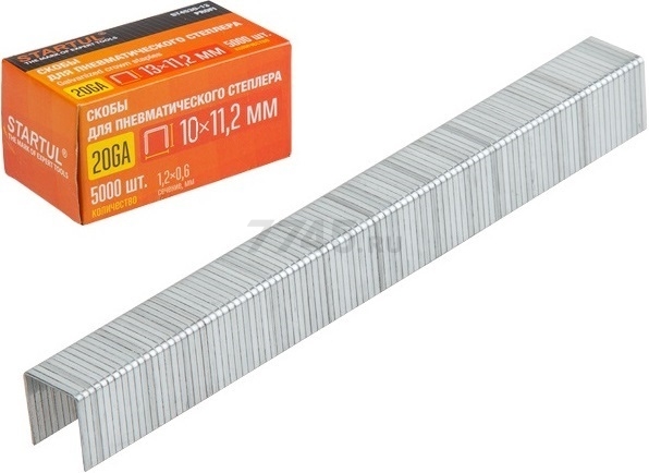 Скобы 10 мм тип 20GA 5000 штук STARTUL PROFI (ST4530-10)