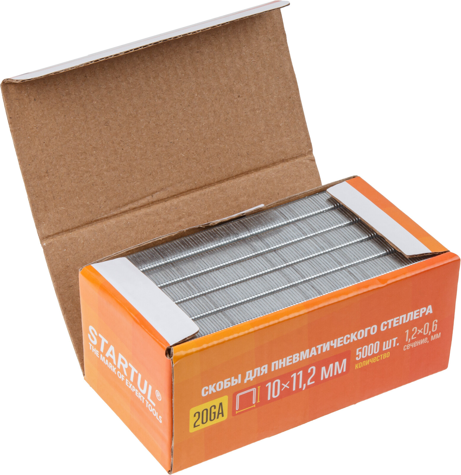 Скобы 13 мм тип 20GA 5000 штук STARTUL PROFI (ST4530-13) - Фото 5