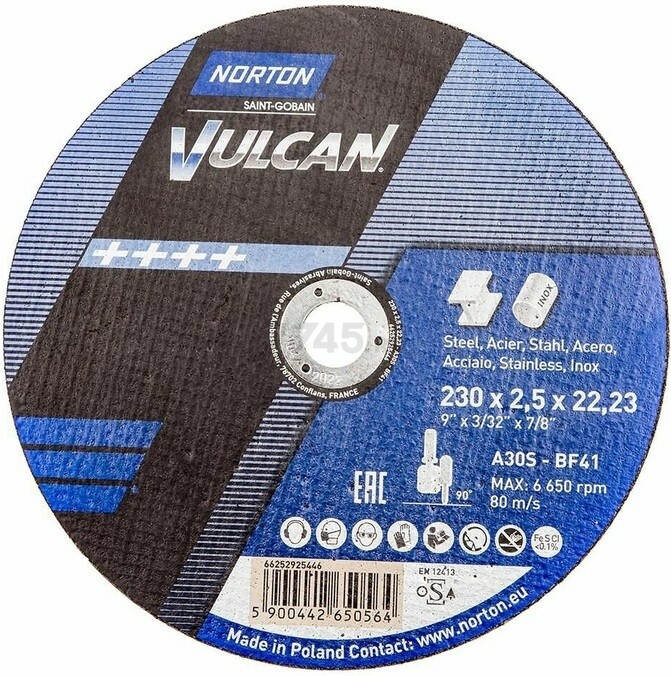 Круг отрезной 230х2,5х22 мм NORTON Vulcan для металла (66252925446)