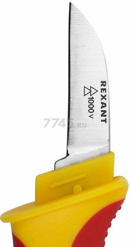 Нож электрика REXANT (12-4936) - Фото 3