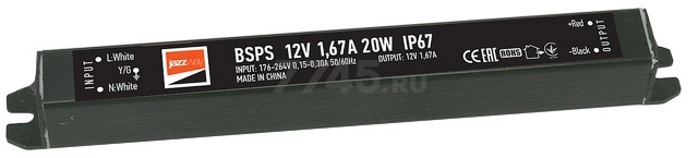 Драйвер для светодиодной ленты BSPS 20 Вт 12В IP67 JAZZWAY (3329242А)