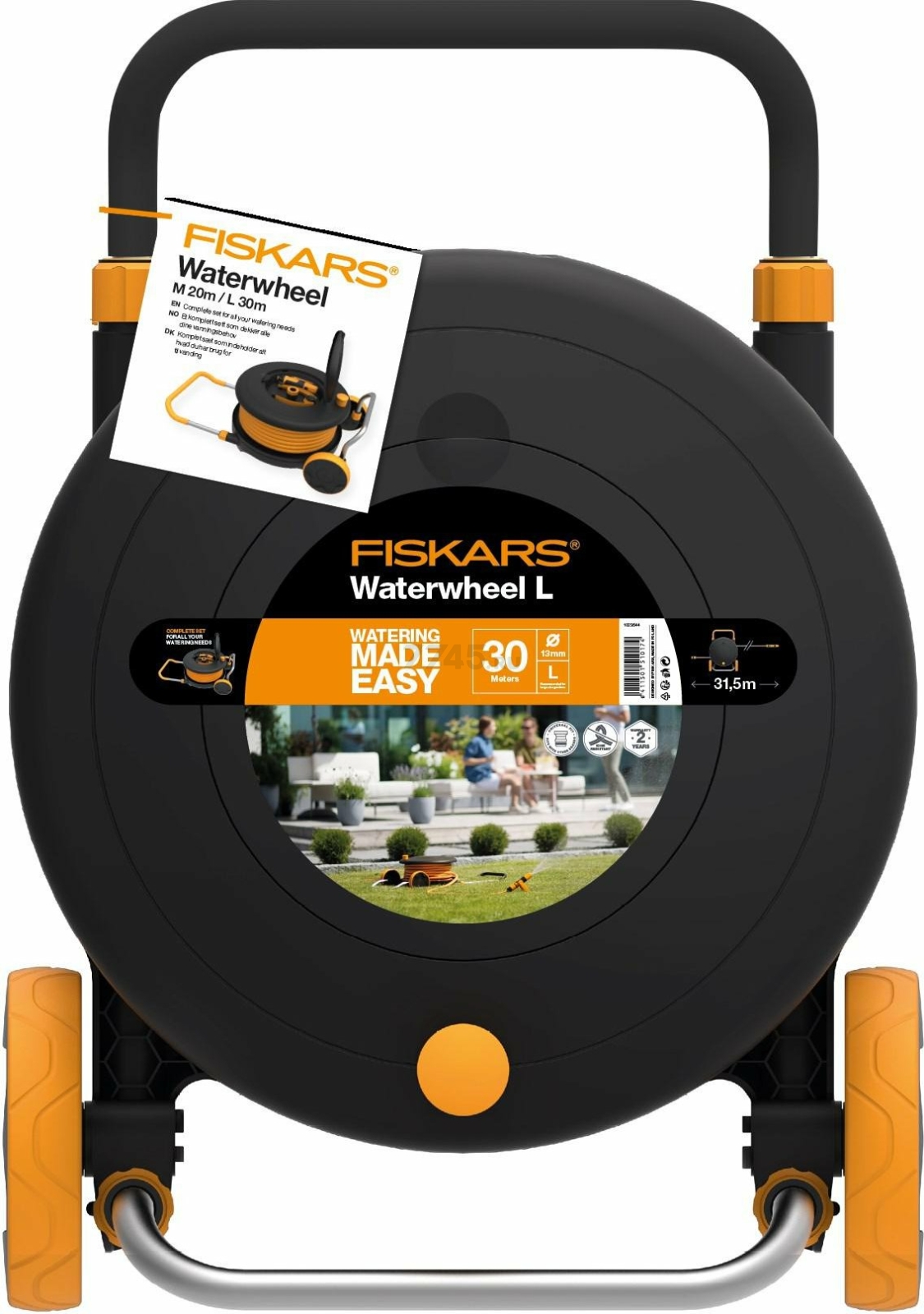 Тележка для шланга FISKARS (1023644)