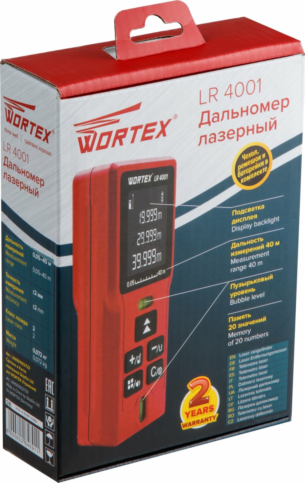 Дальномер лазерный WORTEX LR 4001 (LR4001002723) - Фото 6
