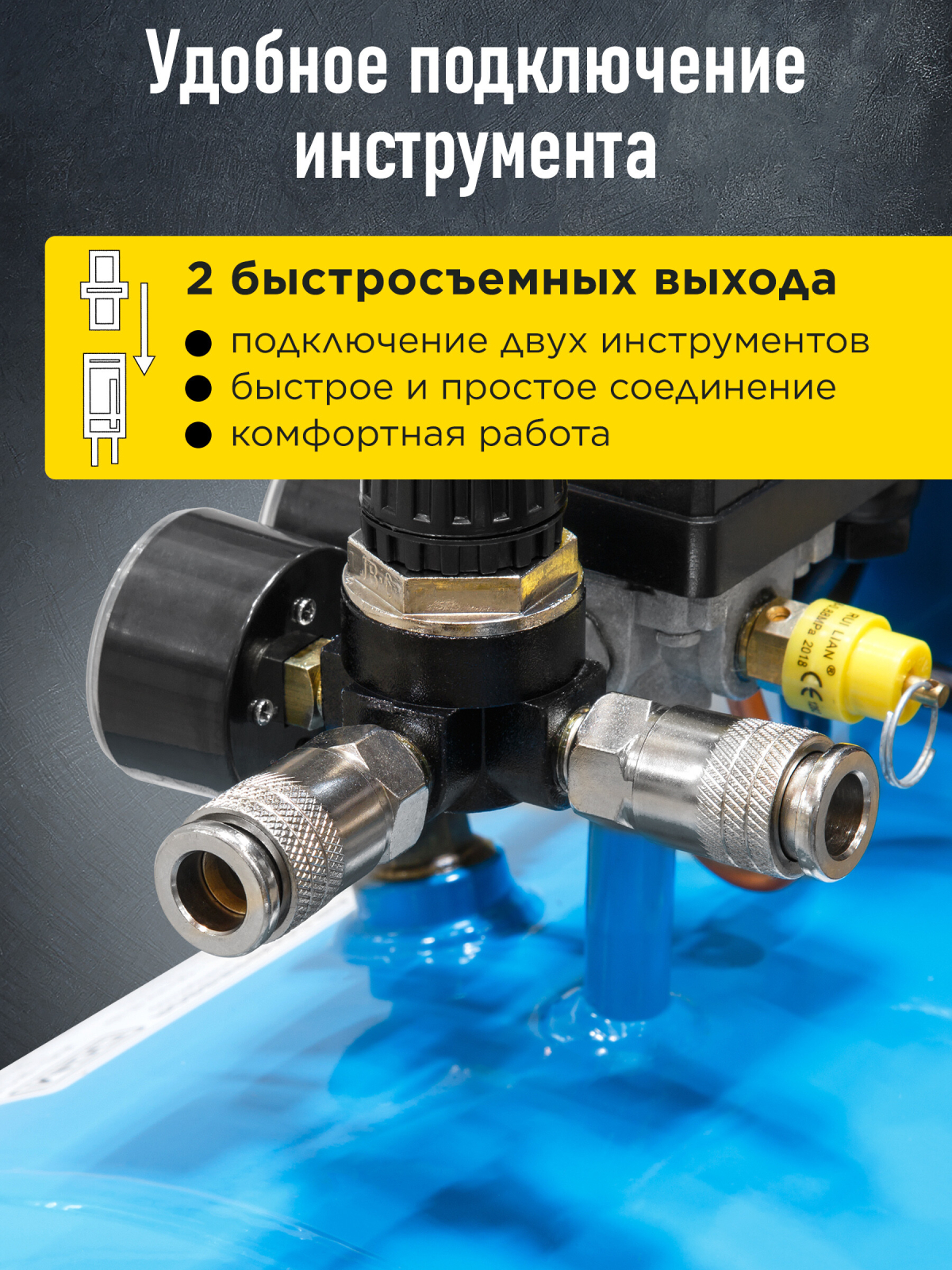 Компрессор DGM AC-2101 - Фото 4