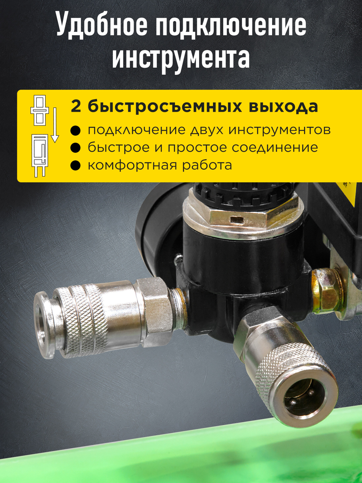 Компрессор ECO AE-1005-3 - Фото 4