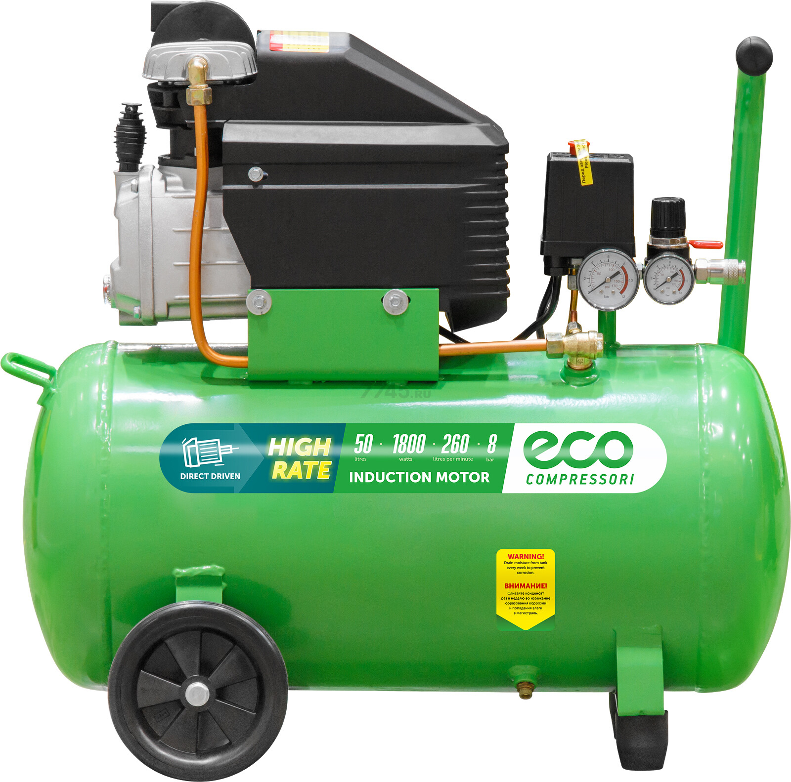 Компрессор ECO AE-501-4 - Фото 13