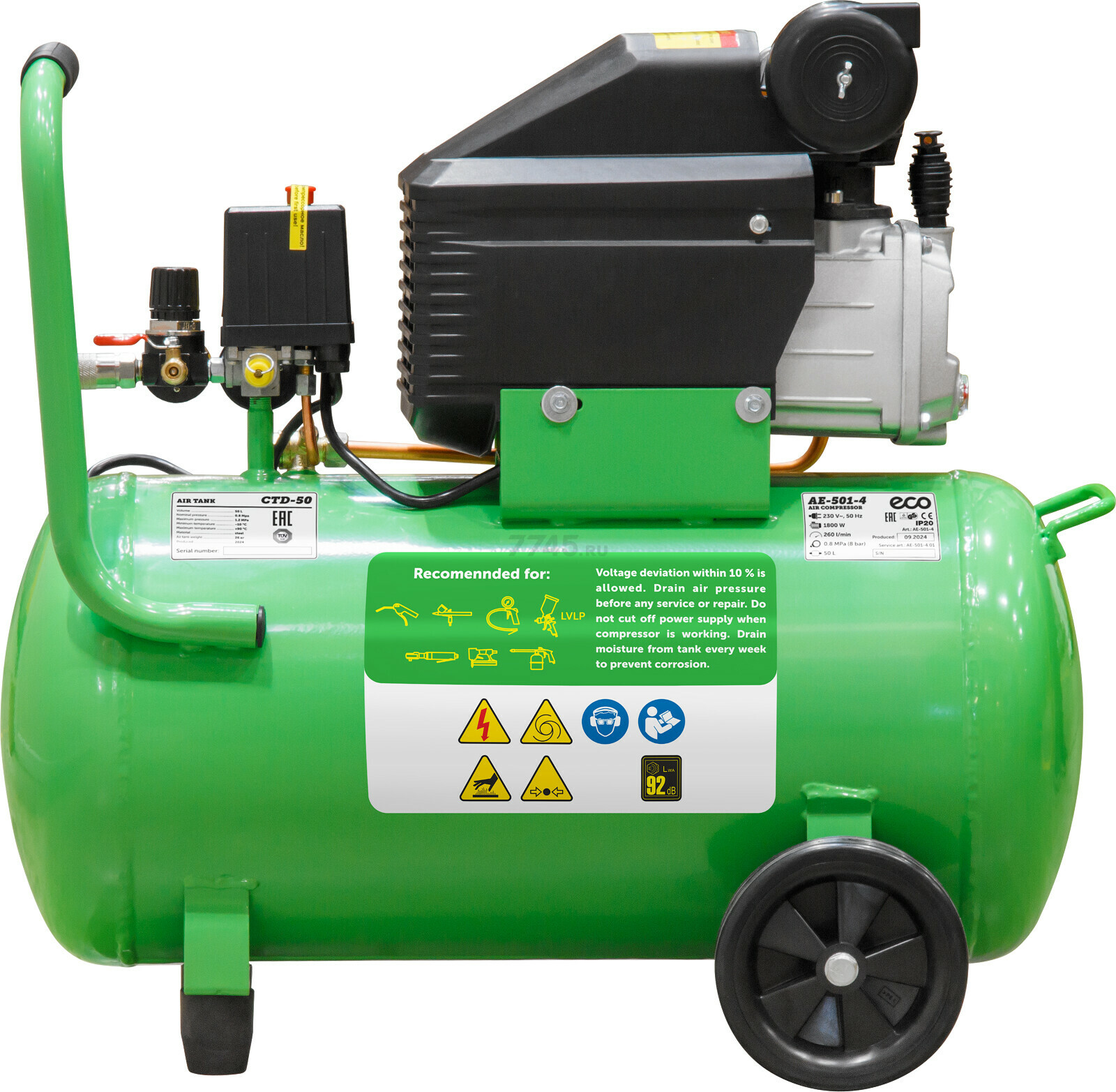 Компрессор ECO AE-501-4 - Фото 7