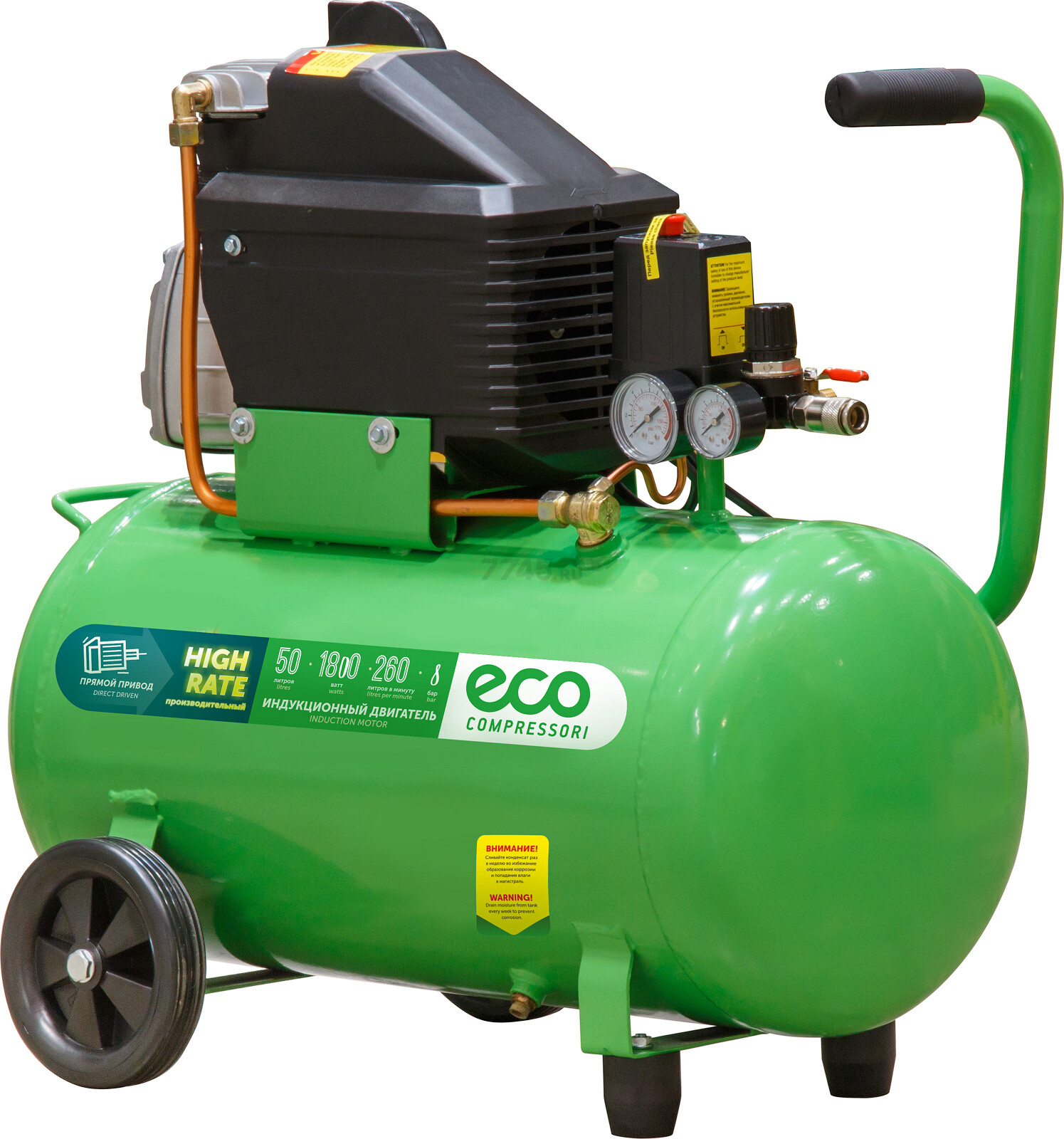 Компрессор ECO AE-501-4 - Фото 11