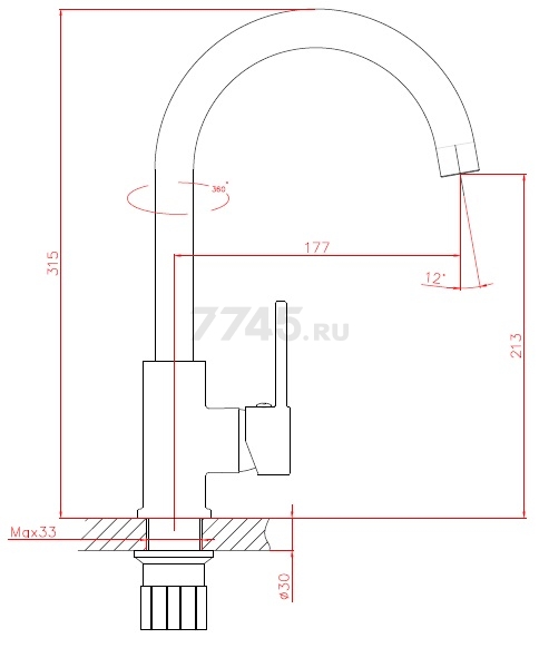 Смеситель для кухни AV ENGINEERING AVHOP4-B996 (AVHOP4-B996-649) - Фото 2