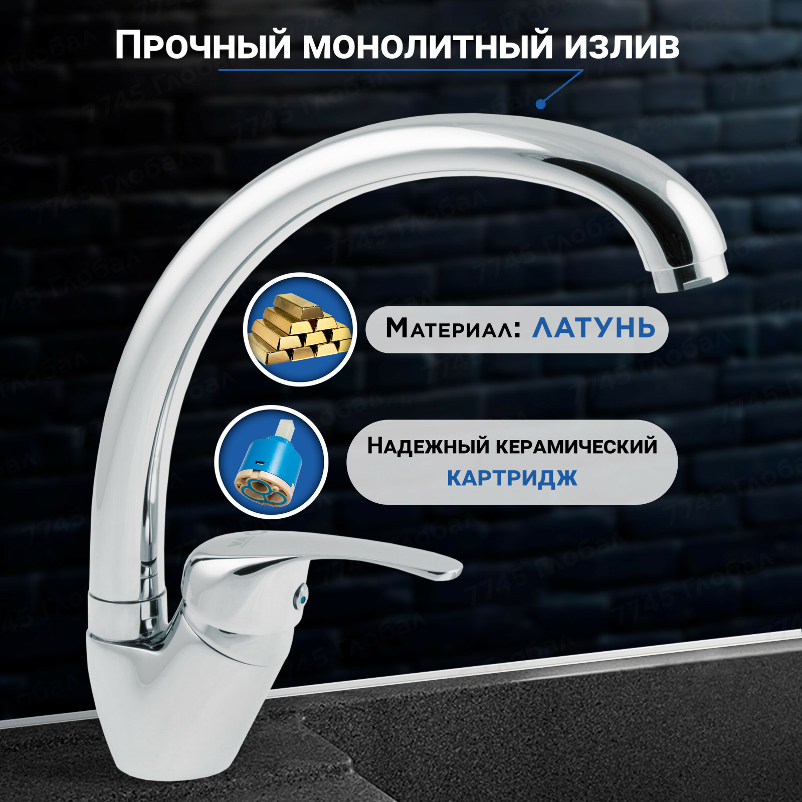 Смеситель для кухни AV ENGINEERING AVZKN4-A267 (AVZKN4-A267-647) - Фото 3