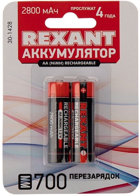 Аккумулятор АА Ni-MH REXANT 1,2 V 2800 mAh 2 штуки (30-1428)