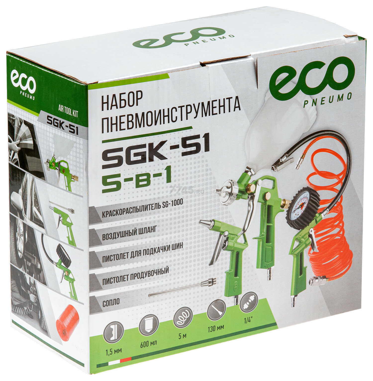 Набор пневмоинструмента ECO SGK-51 (5 предметов) - Фото 7