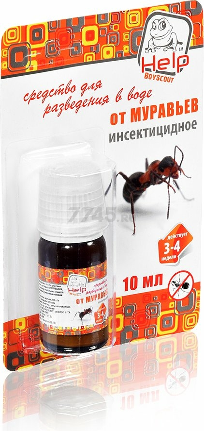 Средство от муравьев HELP 10 мл (80274) - Фото 2