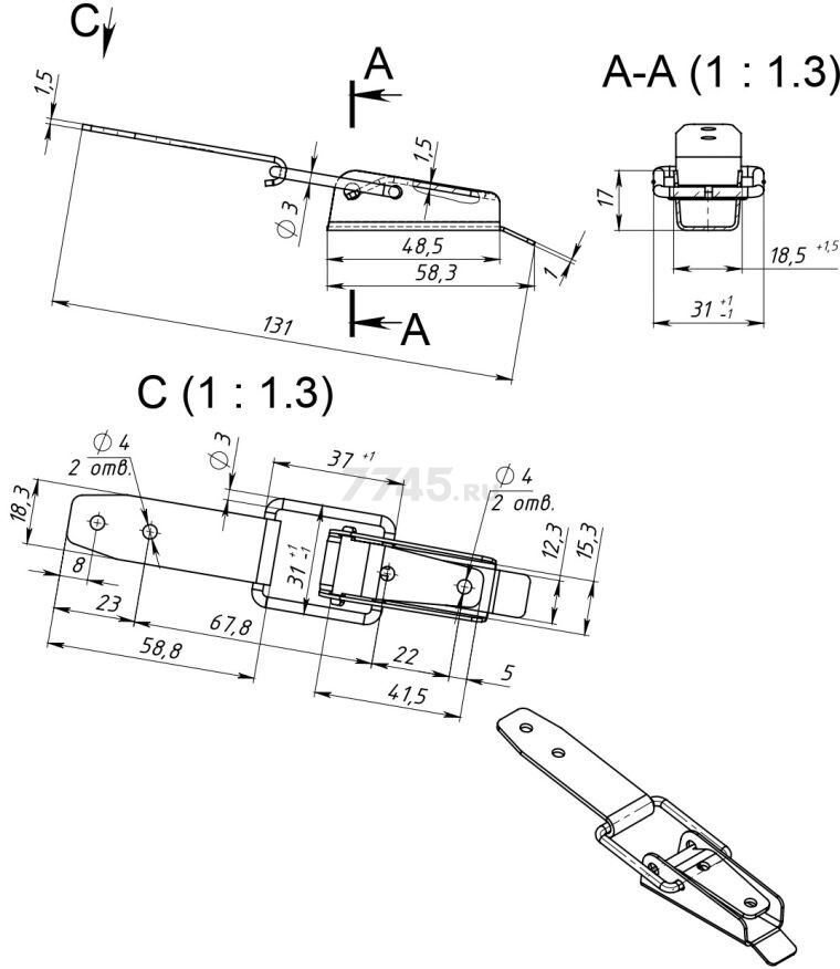 Замок мебельный STARFIX (SMP-15734-1) - Фото 2