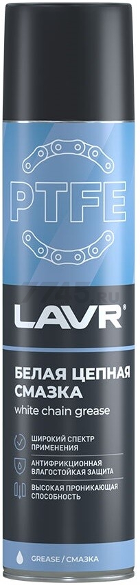 Смазка тефлоновая для цепей LAVR 400 мл (Ln1741)