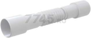 Гибкая труба 50/40x40/50 ALCAPLAST (A720)