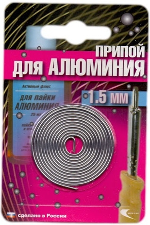 Припой ВЕКТА AL-220 для пайки алюминия 1,5 мм спираль (191346)