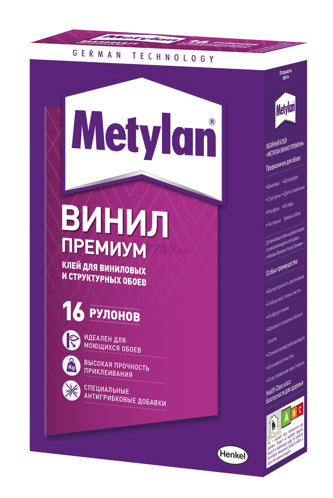 Клей обойный METYLAN Винил премиум 500 г (1518428)