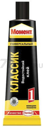 Клей универсальный МОМЕНТ 1 Классик 125 мл (781737)