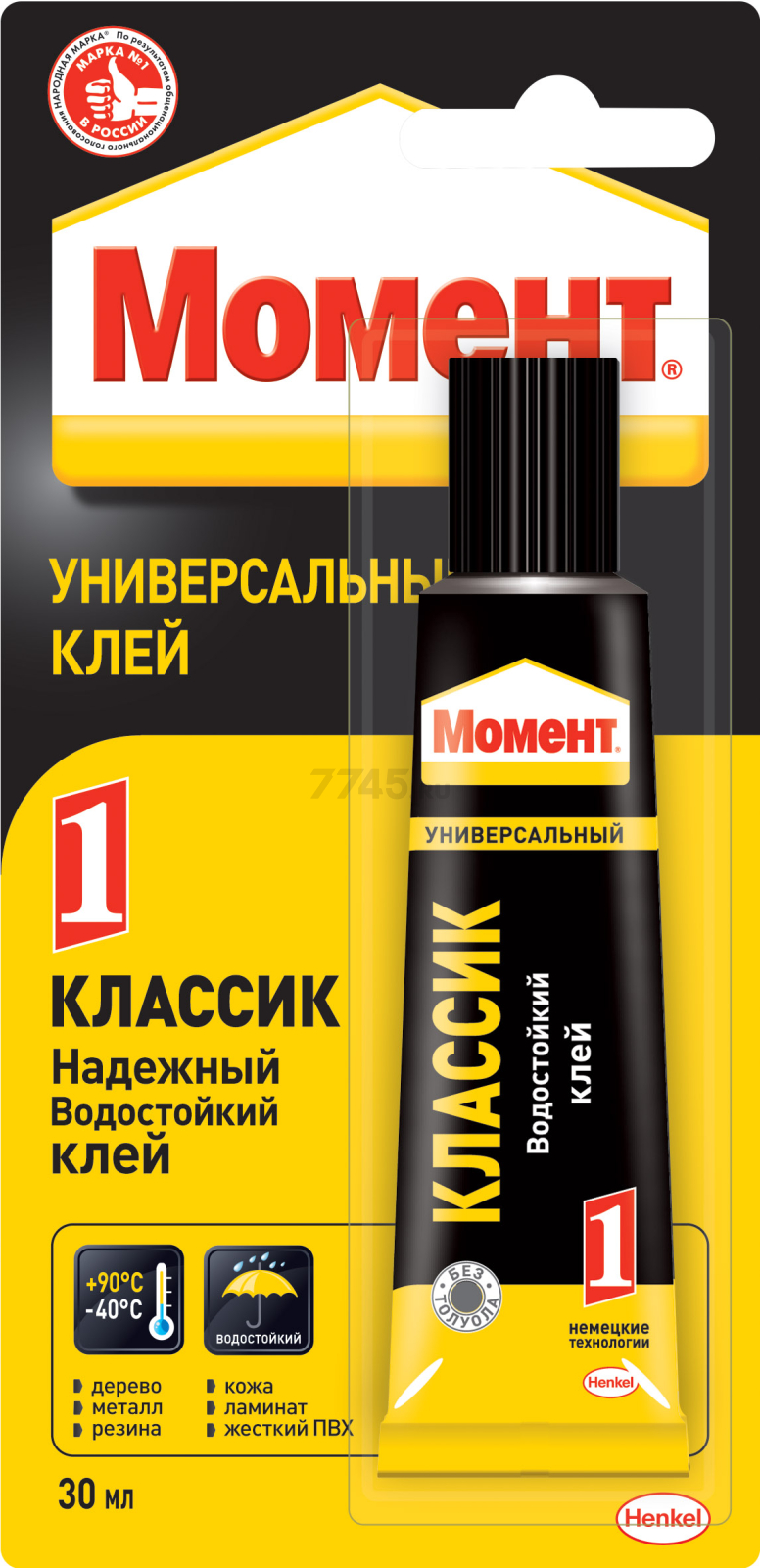 Клей универсальный МОМЕНТ 1 Классик 30 мл (422971)