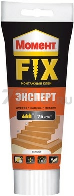 Клей монтажный МОМЕНТ FIX Эксперт 250 г (2353533)