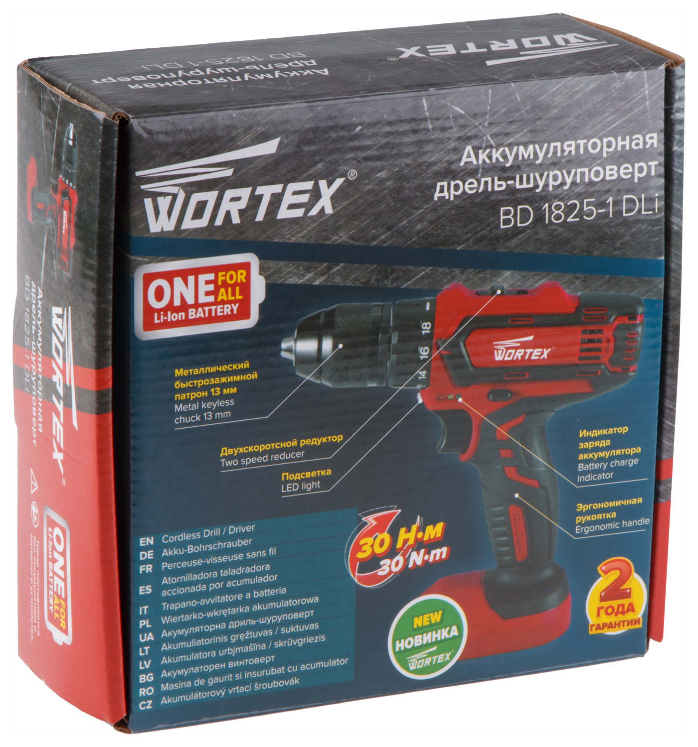 Дрель-шуруповерт аккумуляторная WORTEX BD 1825-1 DLi XLT SOLO (BD18251DLi0029) - Фото 6