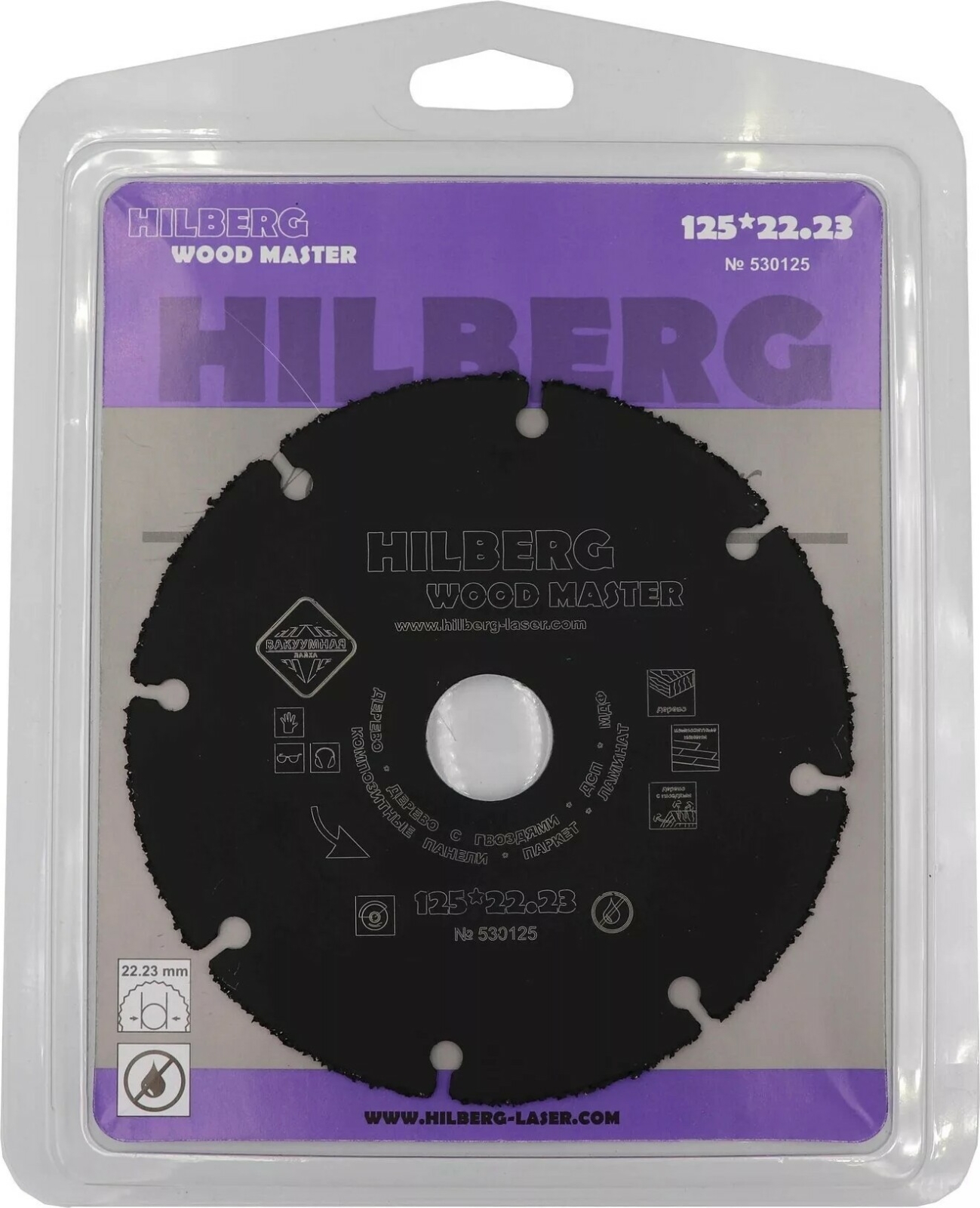 Круг отрезной 125х1x22,2 мм HILBERG Super Wood (530125) - Фото 2