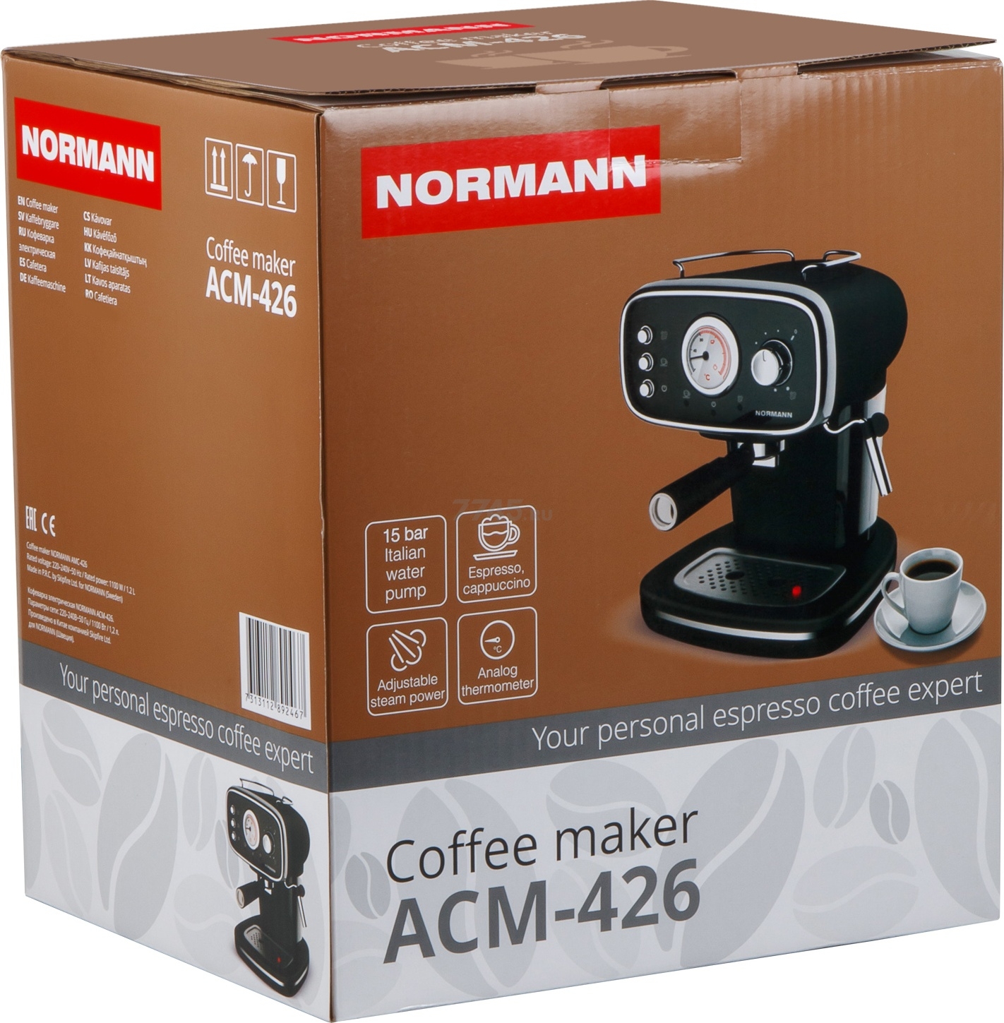 Кофеварка NORMANN ACM-426 - Фото 9
