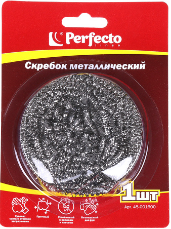 Скребок металлический PERFECTO LINEA (45-001600)