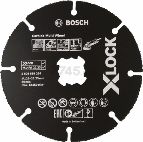 Круг отрезной 125х1x22.2 мм BOSCH X-LOCK Carbide Multi Wheel (2608619284)