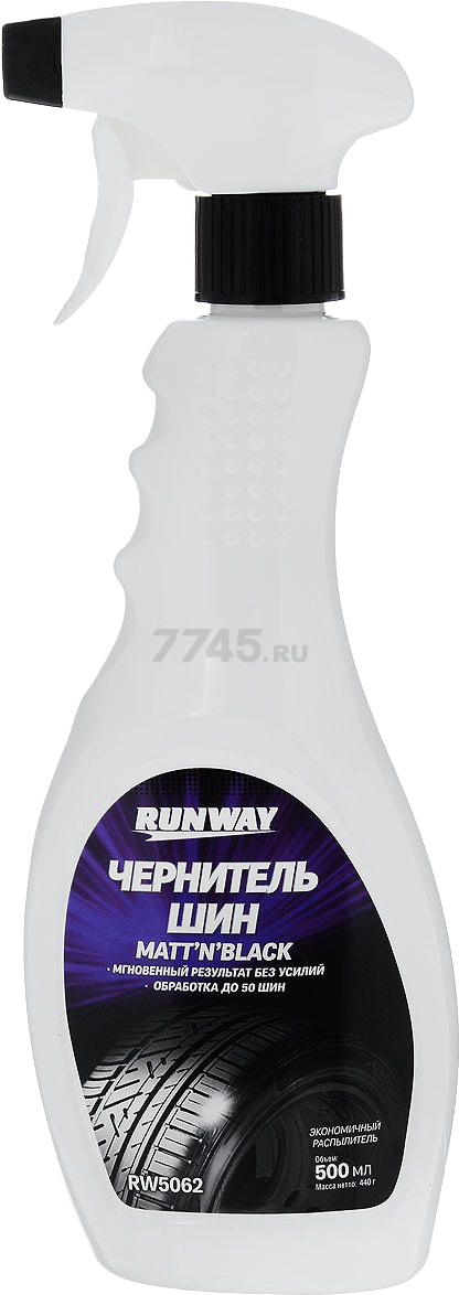 Чернитель шин RUNWAY 500 мл (RW5062)