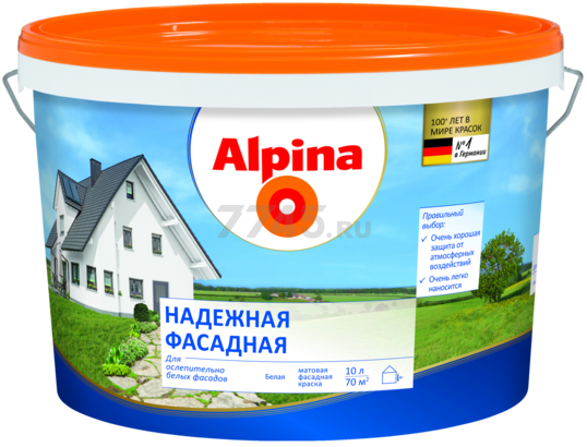 Краска ВД акриловая ALPINA Надежная фасадная белая 10 л (948102059)