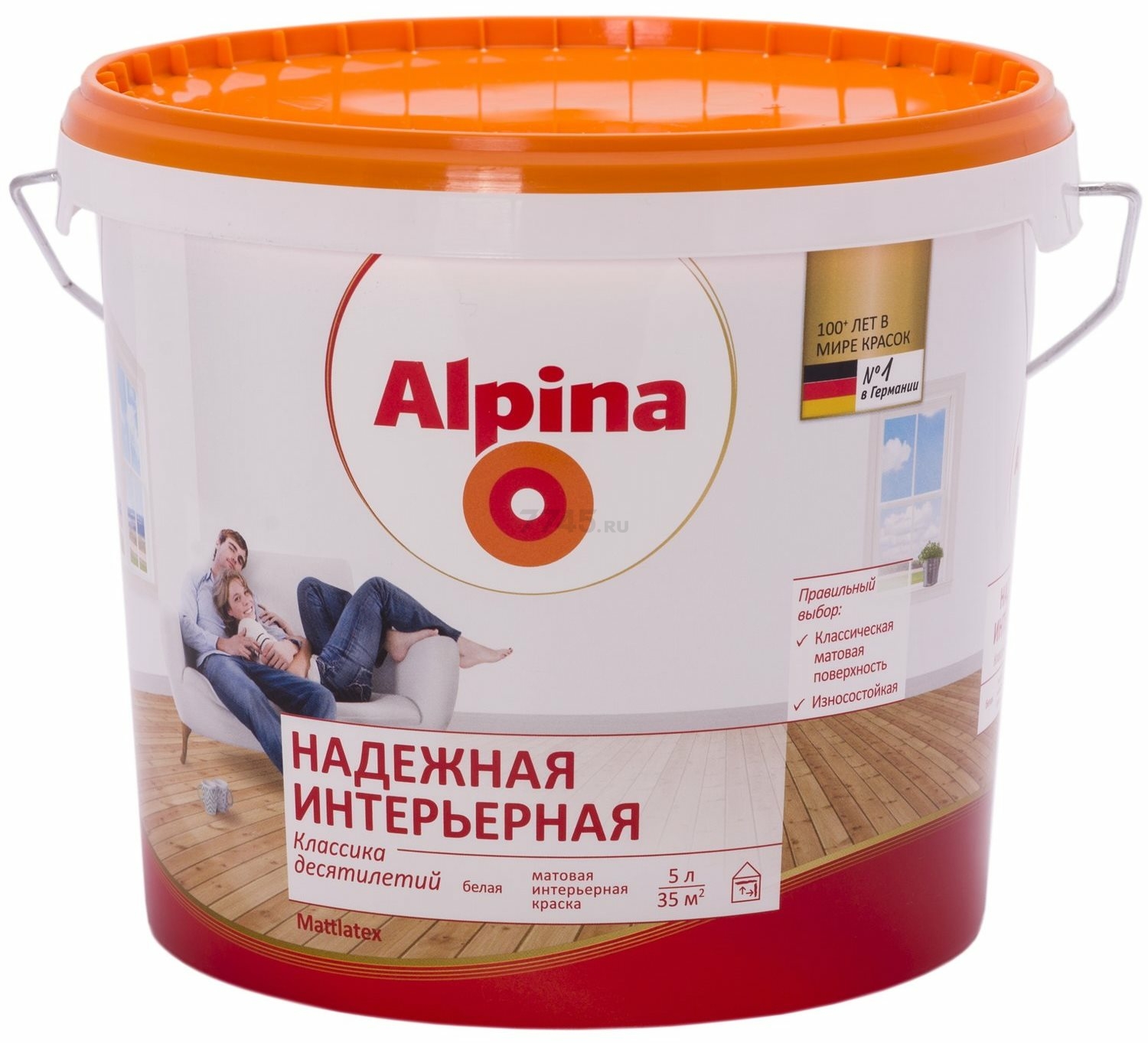 Краска виниловая ALPINA Надежная интерьерная белая 5 л (948102061)