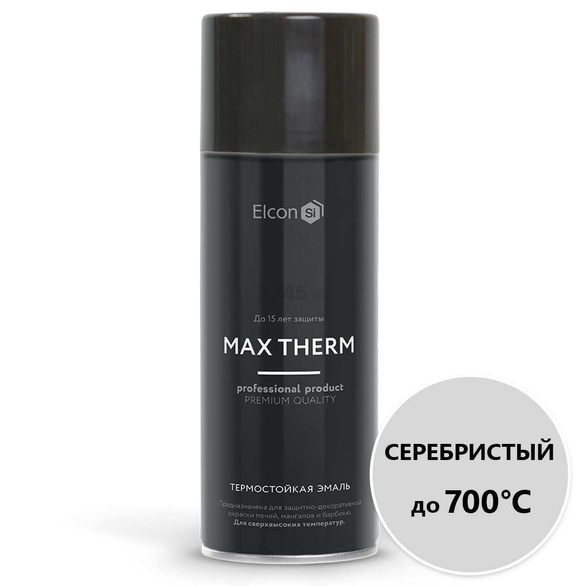 Эмаль аэрозольная термостойкая ELCON Max Therm серебристый 520 мл