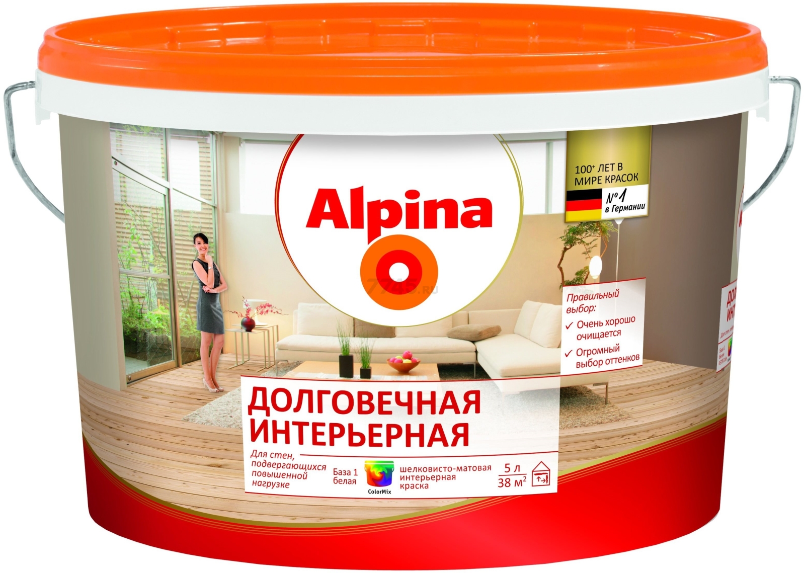 Краска виниловая ALPINA Долговечная интерьерная белый База 1 5 л (948102054)