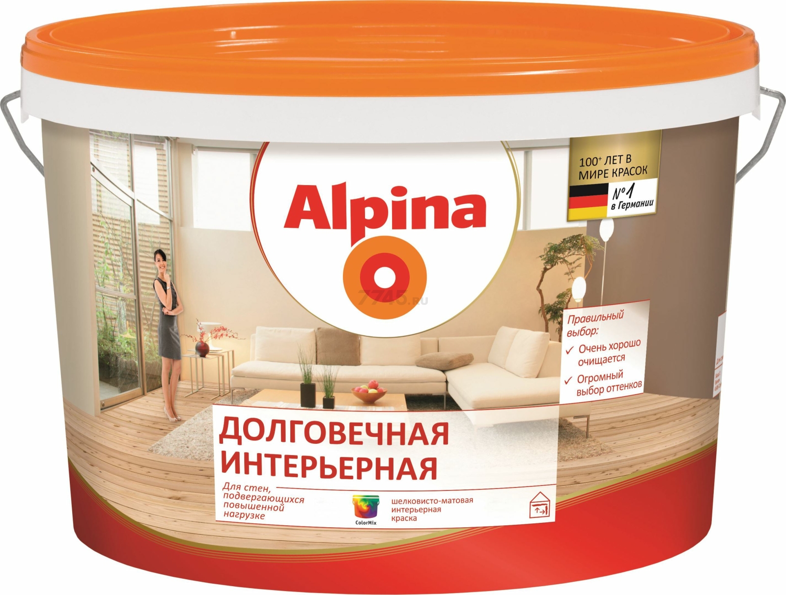 Краска виниловая ALPINA Долговечная интерьерная прозрачный База 3 2,35 л (948102056)