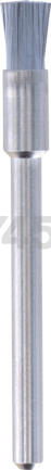 Щетка для гравера из углеродистой стали 3,2 мм DREMEL 443 3 штуки (26150443JA)