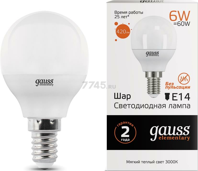 Лампа светодиодная E14 GAUSS Elementary G45 6 Вт 3000K (53116)
