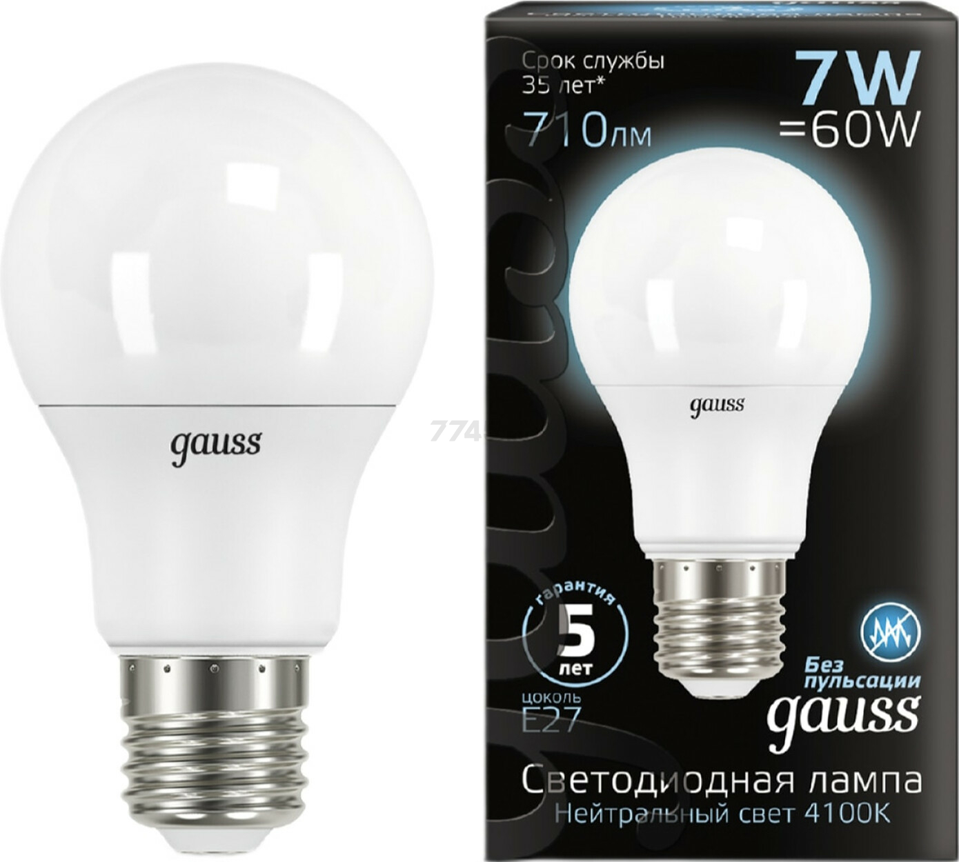Лампа светодиодная E27 GAUSS Black 7 Вт 4100K (102502207) - Фото 2