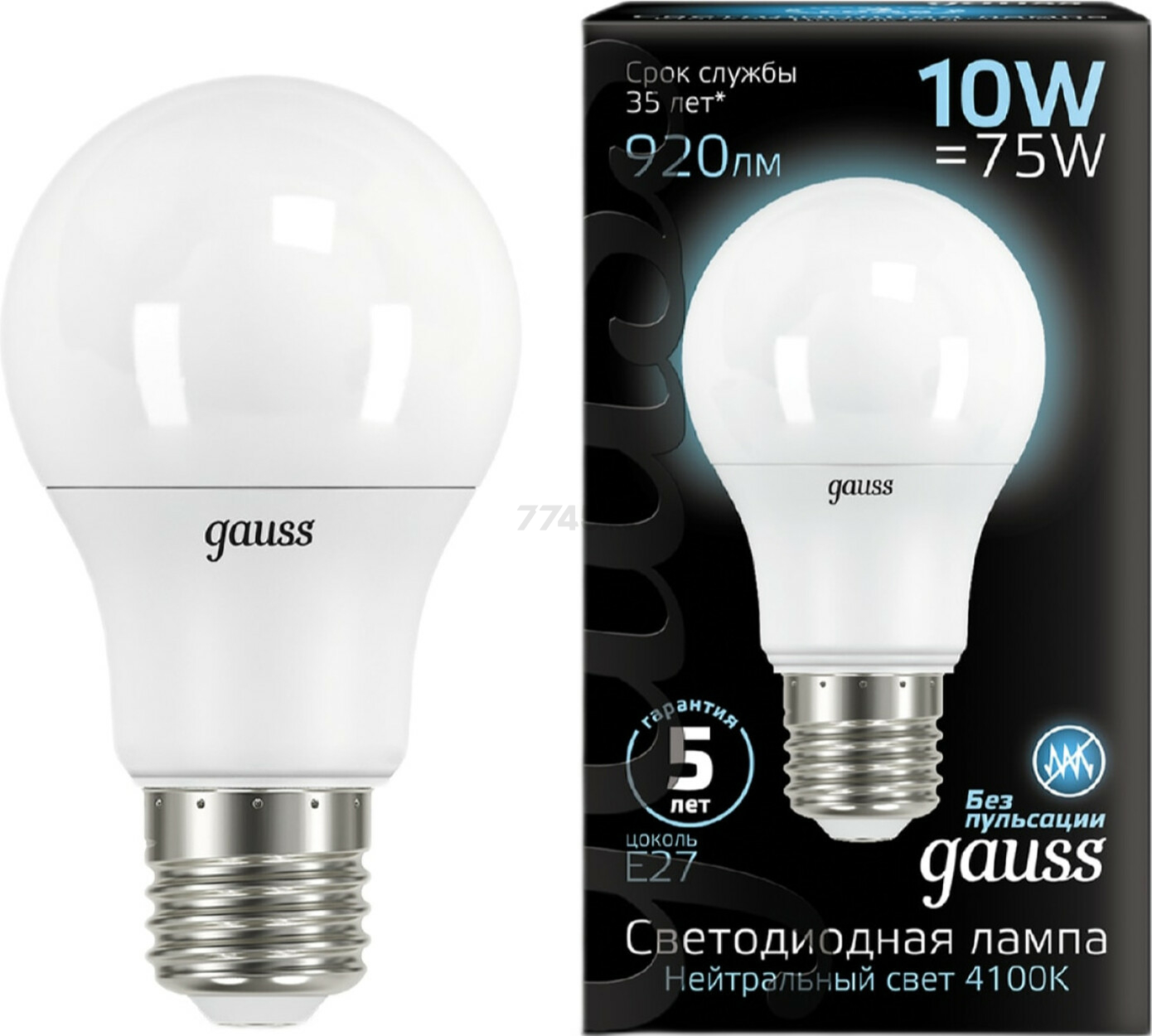 Лампа светодиодная E27 GAUSS Black 10 Вт 4100K (102502210) - Фото 2