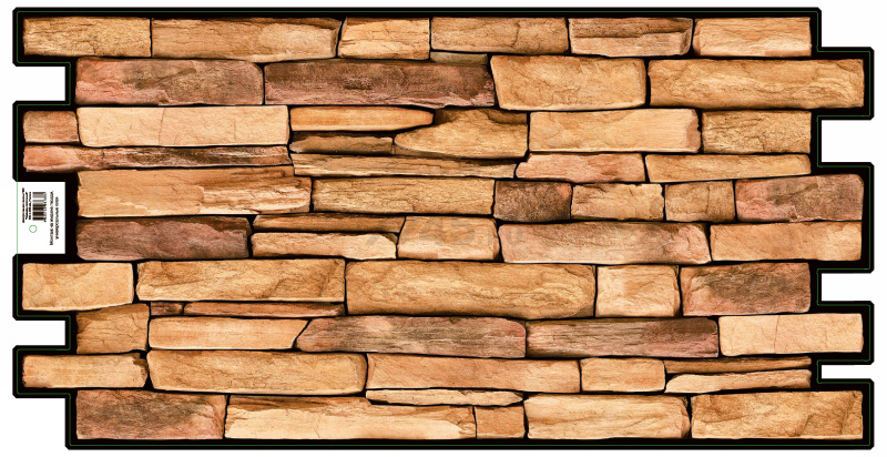 Панель ПВХ GRACE Сланец 0,98 м песочный (8682)