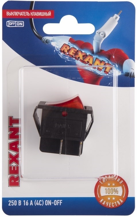 Выключатель клавишный On-Off REXANT (06-0303-B) - Фото 2