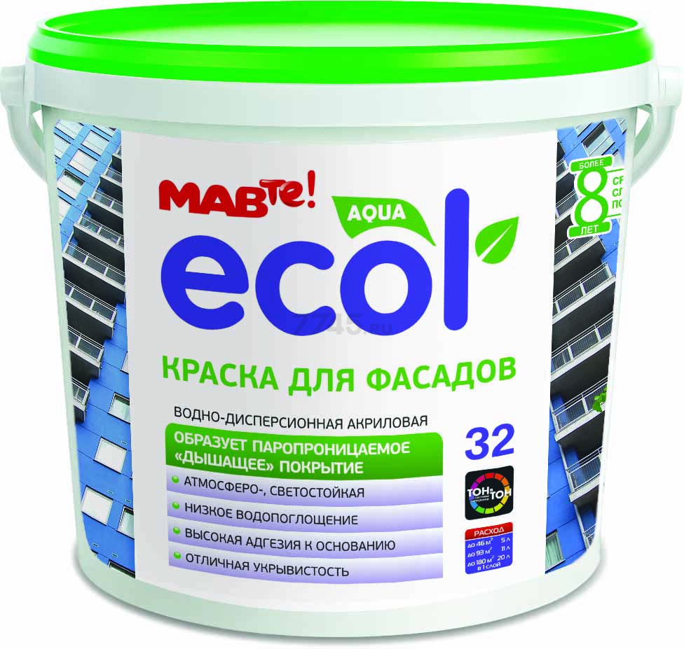 Краска ВД акриловая ECOL 32 TR для фасада 1 л