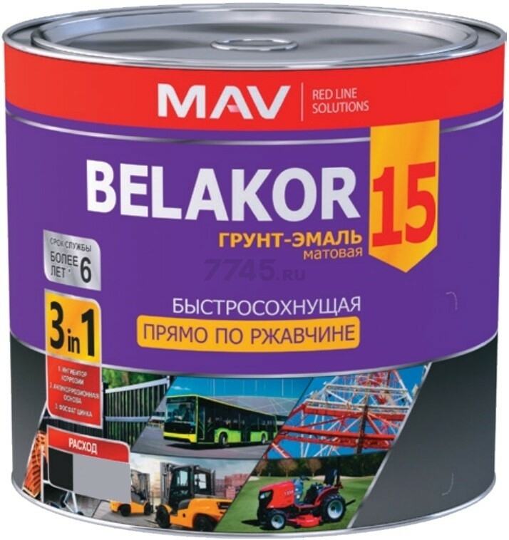 Грунт-эмаль алкидная BELAKOR 15 прямо по ржавчине 3 в 1 RAL 8017 шоколадный 1 кг