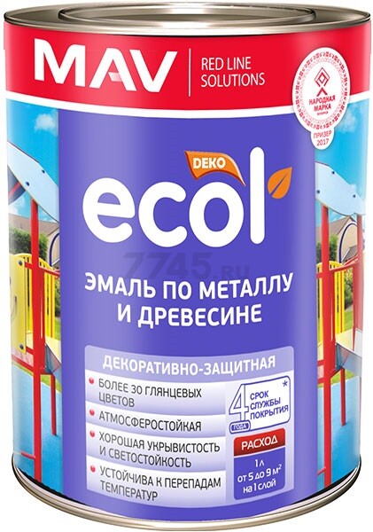 Эмаль алкидная ECOL ПФ-115 красная 0,8 кг