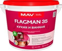 Краска ВД FLAGMAN 35 кухня и ванная белая полуглянцевая 3 л