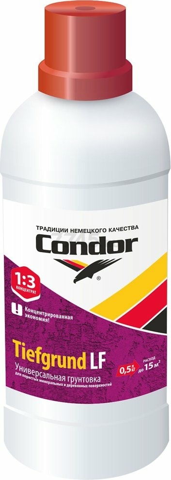 Грунтовка CONDOR Tiefgrund LF концентрат 0,5 кг