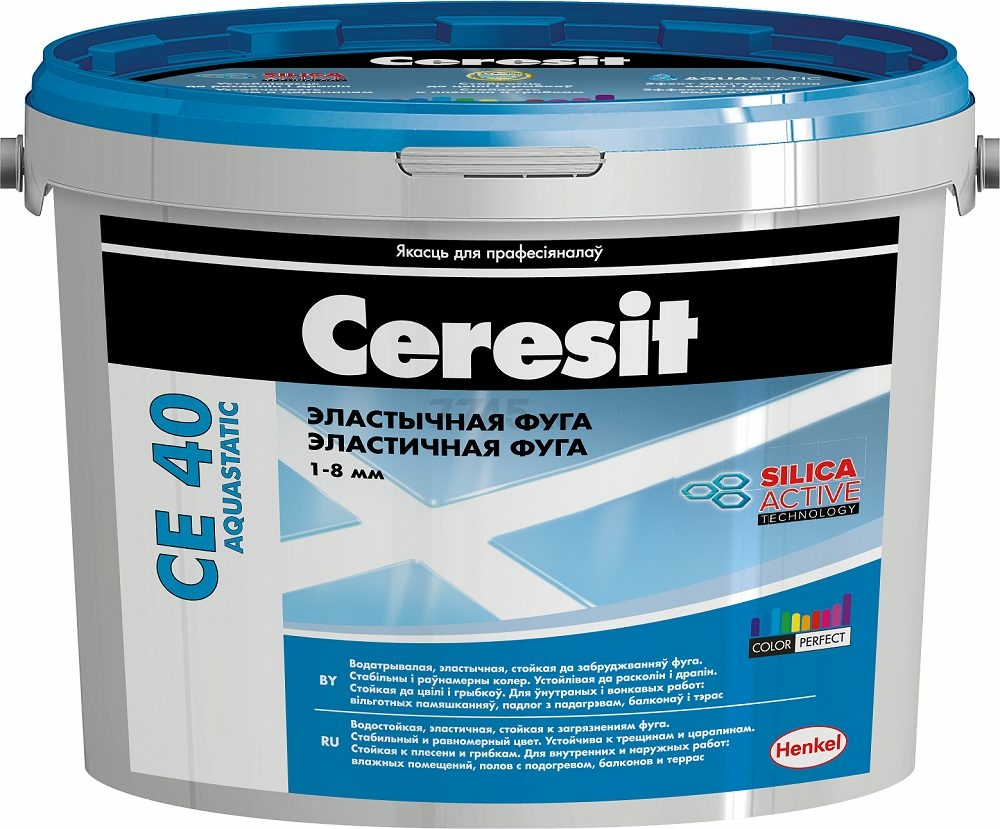 Фуга цементная CERESIT CE-40 Aquastatic СТБ 59 Корица 2 кг
